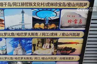 新利体育官网入口网站查询截图2